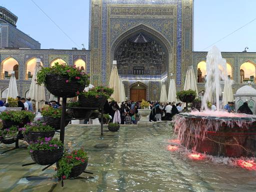 صحن آزادی