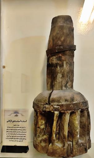 عکس موزه جهرم