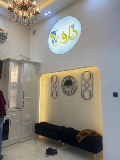 عکس سالن زیبایی نارون