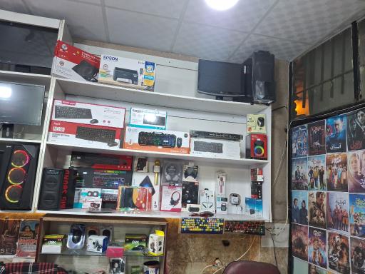 سام‌ سیستم