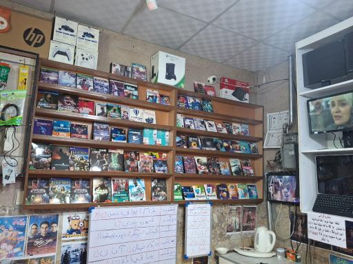 عکس سام‌ سیستم