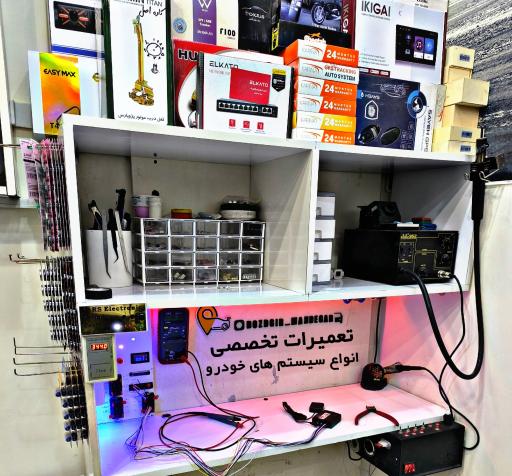 دزدگیر ردیاب ماندگار