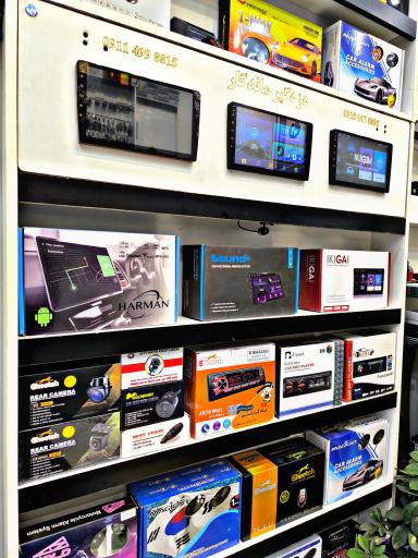 عکس دزدگیر ردیاب ماندگار