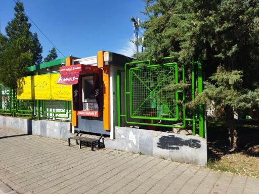 عکس خودپرداز بانک شهر