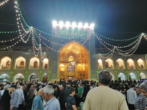 عکس صحن آزادی