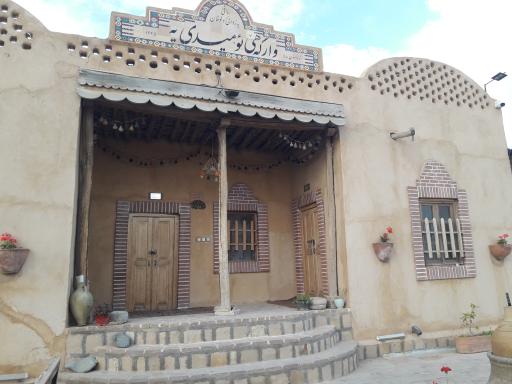 عکس اقامتگاه بومگردی وارگه امیدیه