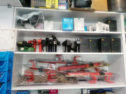 کلید سازی و خدمت خودرویی سهند