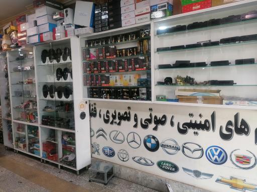 کلید سازی و خدمت خودرویی سهند