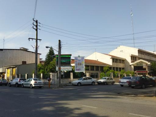 عکس اداره کل حفاظت محیط زیست استان مازندران