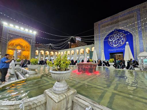 عکس صحن آزادی