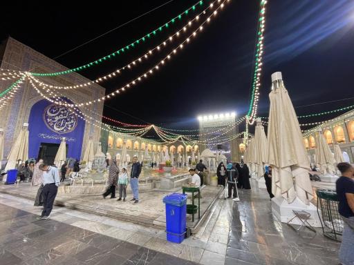 عکس صحن آزادی