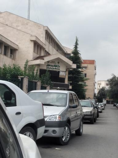 عکس اداره کل حفاظت محیط زیست استان مازندران