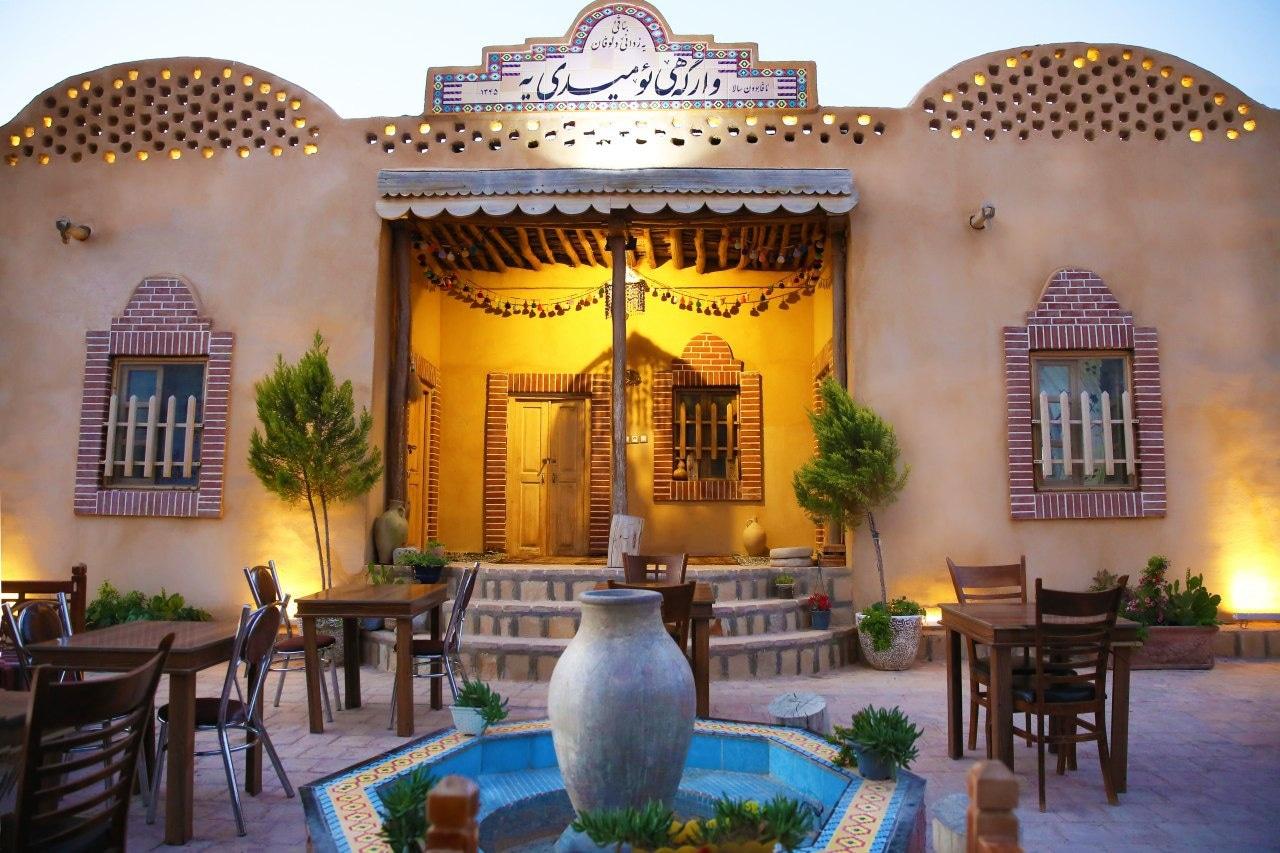 عکس اقامتگاه بومگردی وارگه امیدیه