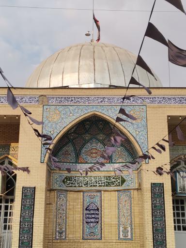عکس مسجد امام حسن مجتبی(ع)