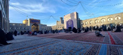 عکس صحن آزادی