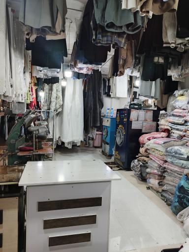 عکس خشکشویی نیما (جهان اکسپرس)