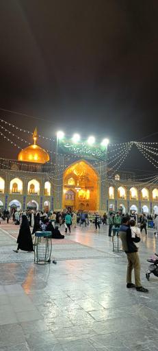عکس صحن آزادی