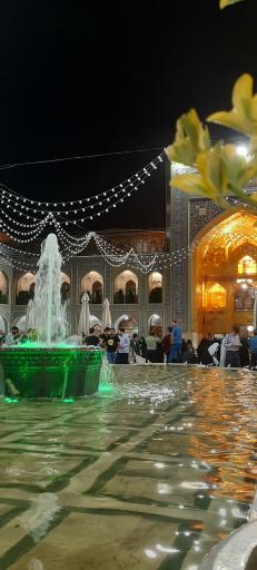 عکس صحن آزادی