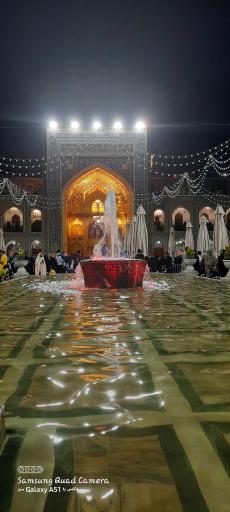 عکس صحن آزادی