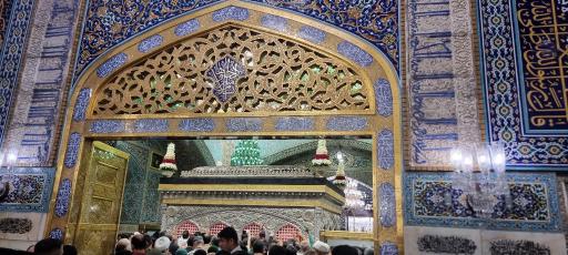 عکس صحن آزادی