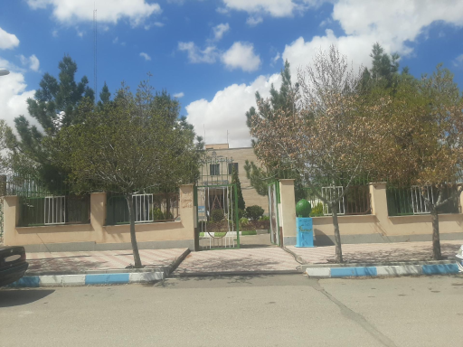 عکس دادگاه عمومی رامند