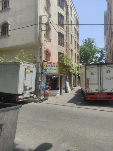 عکس سوپر مارکت روژا