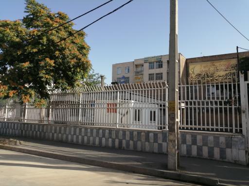 عکس مخابرات شهید فهمیده