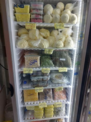 لبنیات سنتی ماه بانو