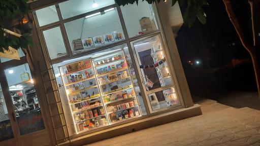 عکس نوشت افزار و دفتر فنی رنگین کمون