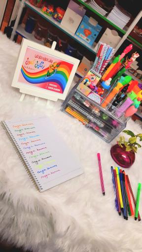 عکس نوشت افزار و دفتر فنی رنگین کمون