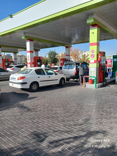 عکس پمپ بنزین دهقان ویلا