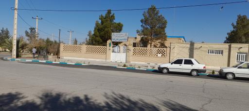 عکس دادگاه عمومی بخش عقدا