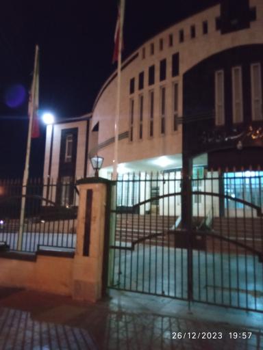 عکس فرمانداری نهاوند