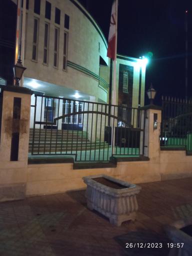 عکس فرمانداری نهاوند