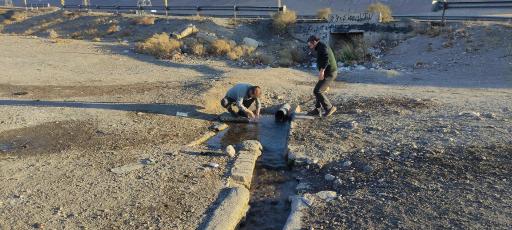 عکس قنات ابراهیم آباد میامی