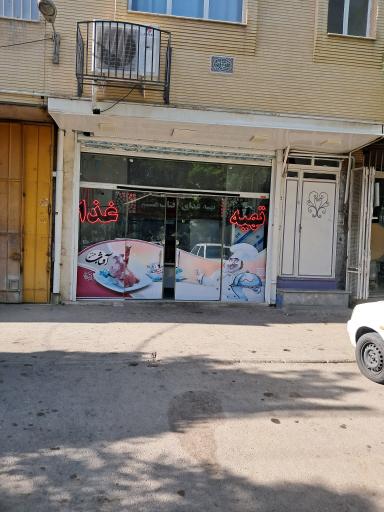 عکس تهیه غذای آفتاب