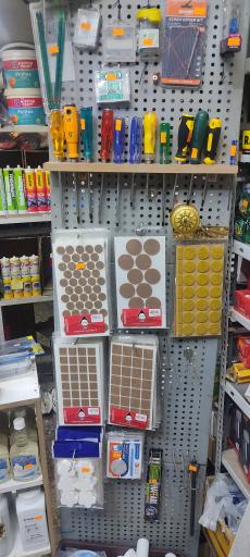 عکس رنگ و ابزار صادقی