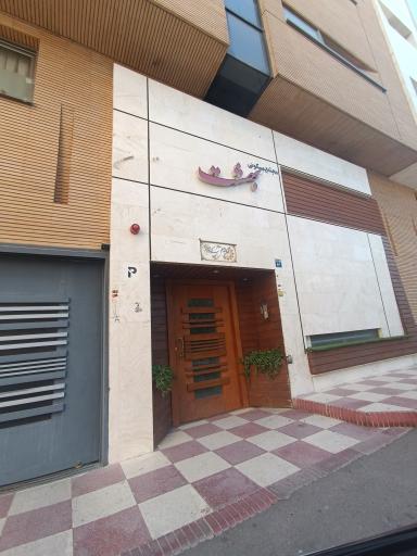 عکس مجتمع بهشت