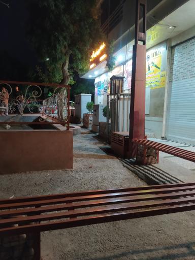 عکس باشگاه ورزشی آترین