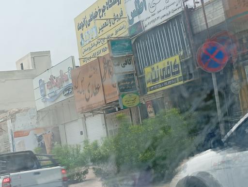 عکس  چرخ خیاطی خانگی و صنعتی