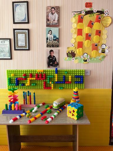 عکس مهدکودک و پیش دبستانی دنیای شیرین