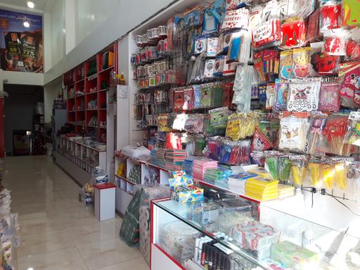 عکس گونش پلاست