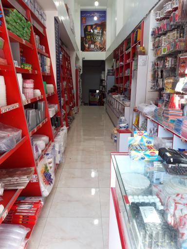 عکس گونش پلاست