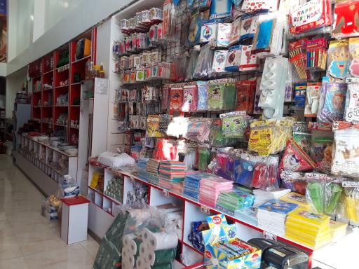 عکس گونش پلاست