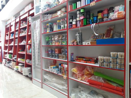 عکس گونش پلاست