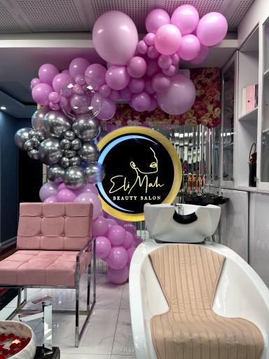 عکس سالن زیبایی الیماه