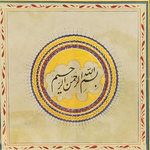 عکس نگارخانه استاد خوش نژاد 