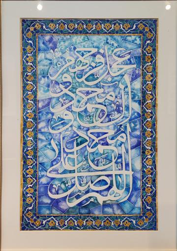 عکس نگارخانه استاد خوش نژاد 