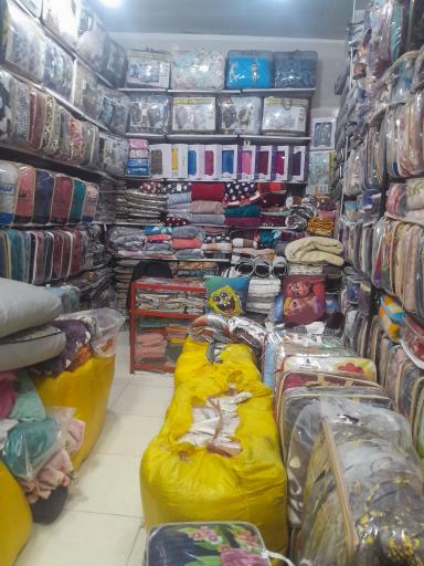 کالای خواب دریا