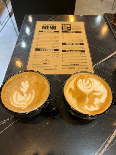 عکس قهوه بلوط